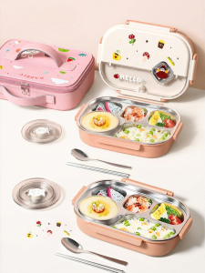 GUOXIANGQIAN | Children Food Grade 304 Stainless Steel Thermal Lunch Box