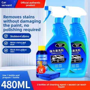 Chief | Stain Remover Car Wash Liquid