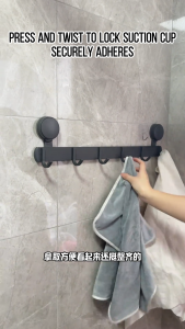Suction Cup Row Hook No Drill Bathroom Kitchen Door Back Coat & Towel Hanger Rack