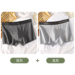 ผู้ชาย ผ้าฝ้าย ต้านเชื้อแบคทีเรีย กางเกงบ็อกเซอร์ ระบายอากาศได้ดี น้ำหนักเบา ชุดชั้นในทรงแบนเอวกลางสําหรับวัยรุ่นและผู้ใหญ่