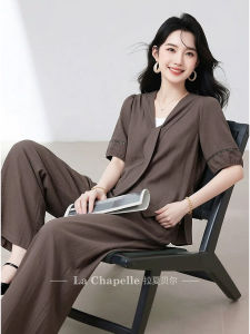 La Chapelle | Bộ Đồ Thời Trang Eo Dây Thon Gọn Mùa Hè