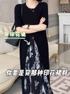 เสื้อยืดแขนสั้นผ้าไหมน้ำแข็งถักไม่สมมาตรยาวคลุมเนื้อสีพื้นหรูหราสำหรับฤดูร้อน เสื้อผ้าทำงานสไตล์เกาหลีหลวมๆ สำหรับผู้หญิง