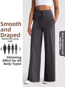 High Waist Slim Wide Leg Yoga Pants Women Loose