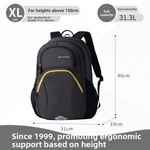 Dr Kong | Load-reducing Spine-protecting School Backpack Large Capacity Lightweight