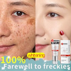 Japanese 40g Freckle remover cream effective whitening cream brightening Face whitening cream for men and women Removing Age Dark Spots Sun Freckles Bright Skin Care Removing Chloasma and Age Spots