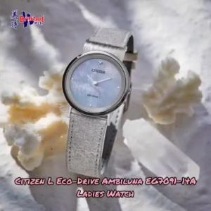 🔥NEW🔥Citizen L Eco-Drive Ambiluna EG7091-14A Ladies Watch