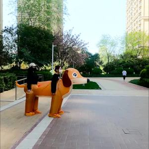 Adult Couple Dog Inflatable Suit One-Piece Design Couple/Parent-Child Party Funny Costume Props