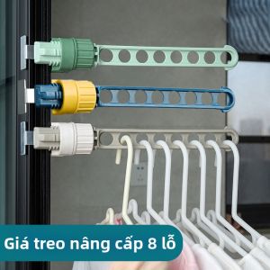 Clamp Style Window Mounted Clothes Hanger Small