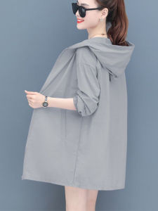 Loose plus Size Womens Summer New Style UV Protection Clothes Thin Outerwear for Middle-Aged Mothers Long Sleeve Zipper