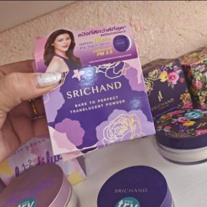 Thailands authentic SRICHAND oil-control setting powder powder does not take off makeup concealer baifen flat color long-lasting does not take off makeup