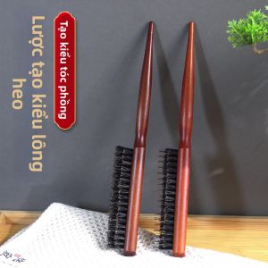 MOYIRAN | Boar Bristle Narrow Tooth Detangling Hair Styling Comb