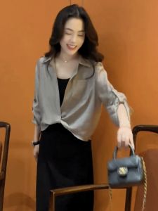 Slim UV Protection Shirt