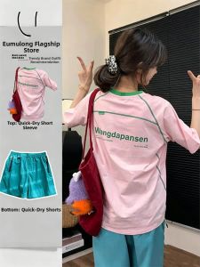 ZHUOCAN | Quick Drying Ice Silk Summer Sport Set Short Sleeve