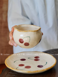 Adorable Retro Thick Ceramics Cherry Blossom Cup And Plate Latte Art Cup Australian White Cup Afternoon Tea Specialty Cup Japanese Gift