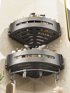 ชั้นวางของในห้องน้ำแบบติดผนัง UQIN Triangle Storage Rack สำหรับจัดระเบียบสินค้าอุปกรณ์ส่วนตัวในห้องน้ำสไตล์ Scandvinian ทนทานต่อการใช้งาน
