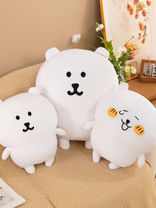 Đồ Chơi Gấu Ngủ Chiikawa Tự Ti Lớn Bằng Vải Nhung PP Cotton Quà Tặng Sinh Nhật Cho Bé Gái Đồ Trang Trí Gia Đình Đồ Chơi Búp Bê