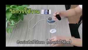 Q house เครื่องนวดผ่อนคลาย เครื่องนวดกระตุ้นแบบพกพา