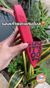 eng รองเท้าแตะ Gambol รุ่น GM42181 ลายเต็ม รองเท้าแกมโบล ใส่สบาย