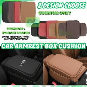 Car Armrest Pad Organizer Bag Universal Leather Armrest Cushion with Pocket Protection Storage Box Cover Proton Toyota Honda Perodua Nissan