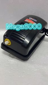 ปั๊มลม MEGA 6000 | 1 ทาง 3W | ลมออก และ ลมออกซิเจน