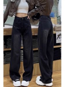 Black Fleece Lined Thick Wide Leg Jeans High Waist Loose Fit Ladies Jeans Casual Style High Waist Denim Pants Autumn Winter Slimming Straight Leg