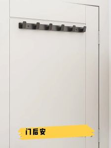 Th-4-6 สแควร์อลูมิเนียมตะขอแขวนเสื้อ กันน้ำ สนิมฟรี สีดำ สีเทา หรูหราเจาะฟรีตะขอ