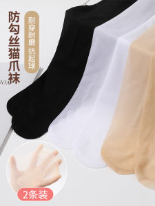 ถุงน่องผ้าไหมบางเฉียบสำหรับเด็กผู้หญิง ถุงน่องเต้นรำ ถุงน่องลำลอง สีดำ ถุงน่องผ้าไหมสีกลาง สำหรับเด็กผู้หญิงในฤดูร้อน