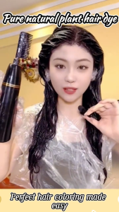 🌱Covering white hair shampoo and hair dye❗️1 wash to black brown or coffee color✅｜Pure herbal hair dye｜Fo-Ti+black sesame｜500ml Convenient for home use 染发剂