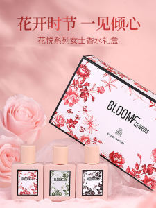 เจน มิส น้ำหอมเจน มิส น้ำหอมสำหรับผู้หญิง กลิ่นหอมสดชื่น กลิ่นหอมที่ยั่งยืน กลิ่นหอมสำหรับผู้หญิง เซ็ตน้ำหอม น้ำหอมสำหรับผู้หญิง