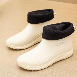 gumahus | Low Cut Waterproof Slip Resistant Winter Warm Rain Boots