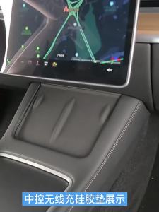 Vỏ Bảo Vệ Đế Sạc Không Dây Cho Tesla Model 3/Y 2021-2024 Chất Liệu Silicon Chống Trượt Phụ Kiện Điều Khiển Trung Tâm