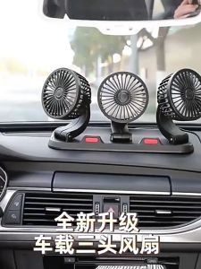 💥Car Fan 5V 12V 24V USB Powered 360° Rotatable 3 Speed Dual Head Fan For Off-Road Vehicles Boats Golf Carts Truck RV Foldable Car Portable Electric Double Head Fan