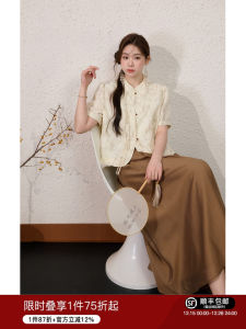 Blue Language plus Size Womens New Chinese Style Short Sleeve Top And Cooling Half Skirt Summer Complete Outfit Polyester Fiber