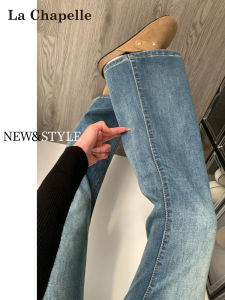 La Chapelle | Quần Jeans Đùi Rộng Kiểu Retro Ôm Dáng