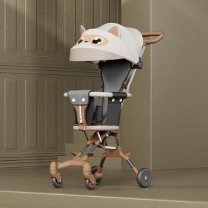 LIWAN | Lightweight Foldable Bidirectional Baby Stroller