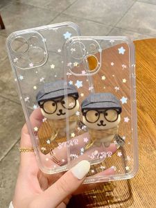 Fangda Tong Self-deprecating Bear iPhone 17 pro Max Precision Hole Phone Case for 13/12 Mini Huawei 7/8 Honor 16/15 pro Xiaomi 11 Redmi 14 plus Unique Design Anti-fall