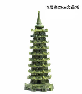 Natural Jade Wenchang Tower Ornament 13 Layers Office Desk Bookshelf Yellow Jade Decorative Sculpture Chinese Style Home Decoration