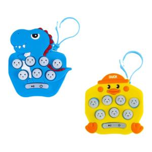 DISCO BEAR | Kindergarten Graduation Gifts for First Graders Party Favors Small Toys Rewards