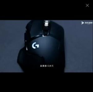 Logitech | Logitech G502hero Master Wired Gaming Mouse 502 Esports Machinery Eat Chicken Macro CS Programming Peripheral