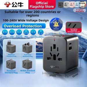 Bull | Travel Adapter Plug Socket Fast Charging Multi-Outlet
