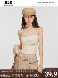 Thai Style Strapless Vest Top Womens Summer Outerwear Inner Match Tube Top Conceal Side Breast Jazz Sleeveless Shirt