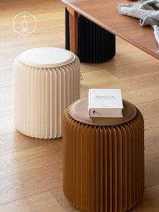 SHIBAZHI | Portable Folding Stool for Home Use