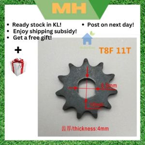 25H T8F 9T 11T Front Sprocket 43cc 47cc 49cc Mini Pocket Dirt Bike Scooter