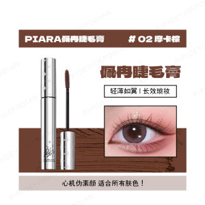Mascara Mí Dài Cải Tiến Bằng Sáng Chế Ba Hiệu Quả