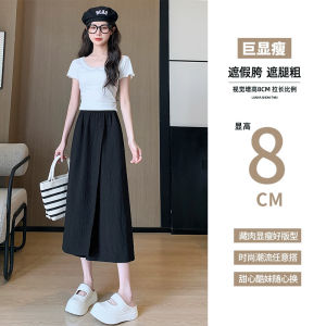 Summer Thin High Waist Flatter Lush Ice Silk Wide Leg Pounds Womens Casual Nine Points Skirt Pants Lose Style Polyester Fiber