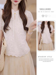 Shalldoer | Korean Style Lace Splicing Embroidery Round Neck Short Sleeve Womens Shirt Summer New Fashion High End Versatile Top
