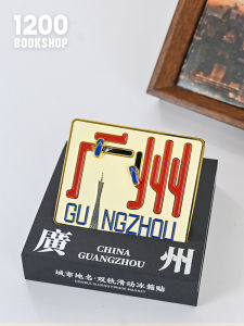 Creative Cultural Gift Metal Fridge Magnet Dual Track Sliding Guangzhou Tower Tourist Souvenir Refrigerator Sticker 1200bookshop