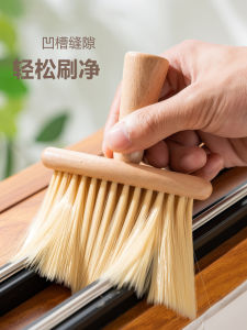 Soft Bristle Cleaning Brush for Window And Desktop Dust Removal Multi-Functional Gap Brush without Dead Angles Household Tool