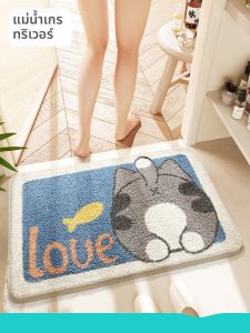 Dajiang (大江) | Bathroom Mat Water Absorption Entrance Cartoon Thickened Flocking Anti-slip