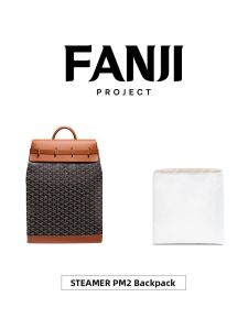FANJI PROJECT | Lightweight Waterproof DuPont Paper Mens Backpack